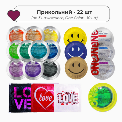 Набор прикольных презервативов 22 шт UCIU001171 фото
