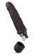 Vibrator realistic Blush Dr. Skin Dr. Robert battery operated, brown