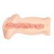 Beżowy realistyczny masturbator waginalny Crazy Bull, 14 x 4,6 cm