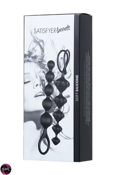 Набор анальных бус Satisfyer Beads Black, силикон, макс. диаметр 3,3 см и 3,5 см SO2740 фото