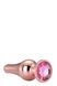 DT21826 Анальная пробка конической формы Dream Toys GLEAMING LOVE ROSE GOLD PLEASURE PLUG S DT21826 фото 4