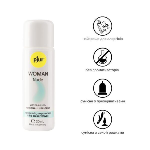 Water-based lubricant pjur Woman Nude without preservatives, parabens, glycerin