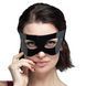 Maska Feral Feelings - Mystery Mask, Black