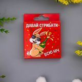 Креативный презерватив VidDushi "Зайка" в пикантной упаковке WW30506 фото Safeyourlove