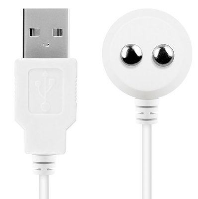 Зарядка (запасний кабель) для іграшок Satisfyer USB charging cable White SO2868 SafeYourLove