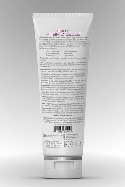 Лубрикант на водной/силиконовой основе WICKED SIMPLY HYBRID JELLE 120ML T252142 фото